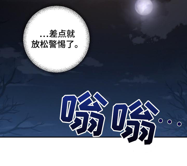 第68话7