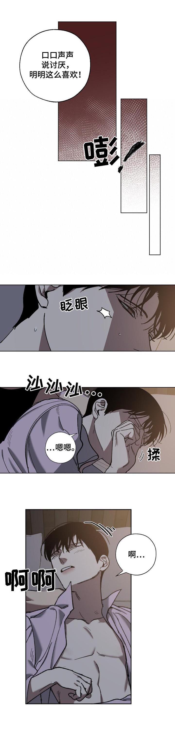 第68话0