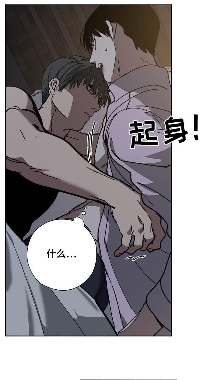 第68话2