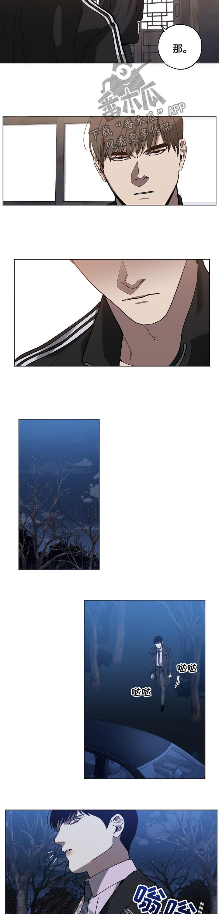 第65话4
