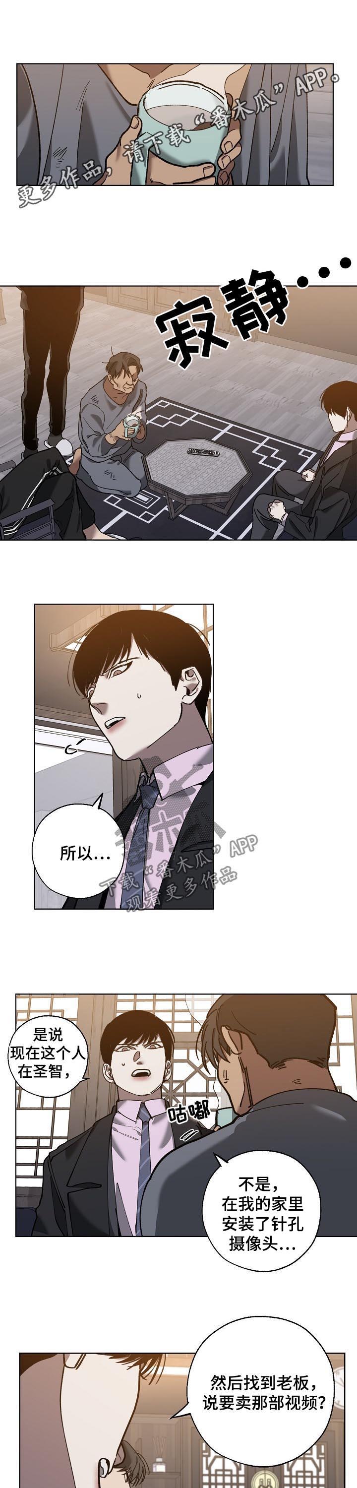 第64话0