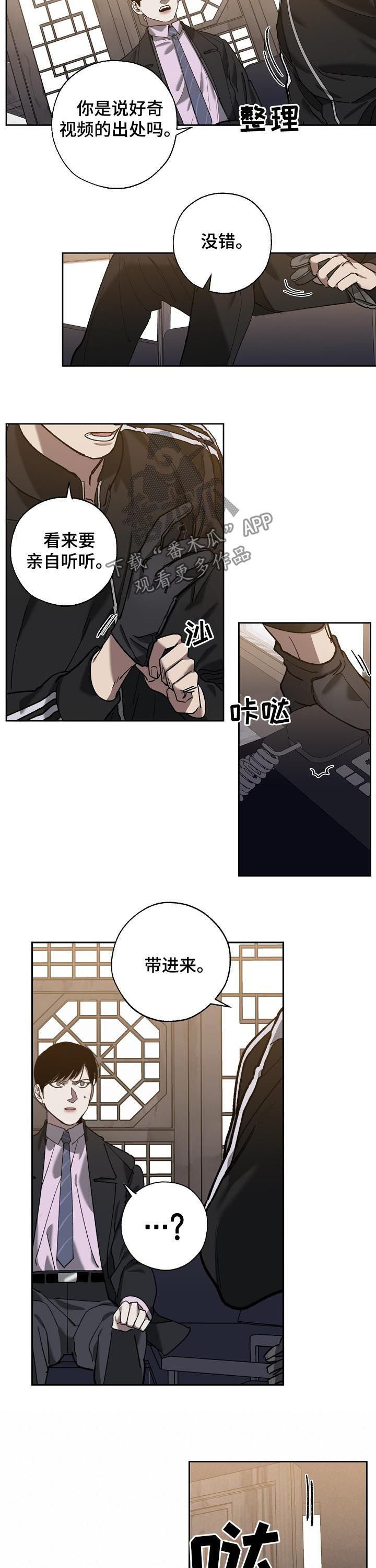 第63话1