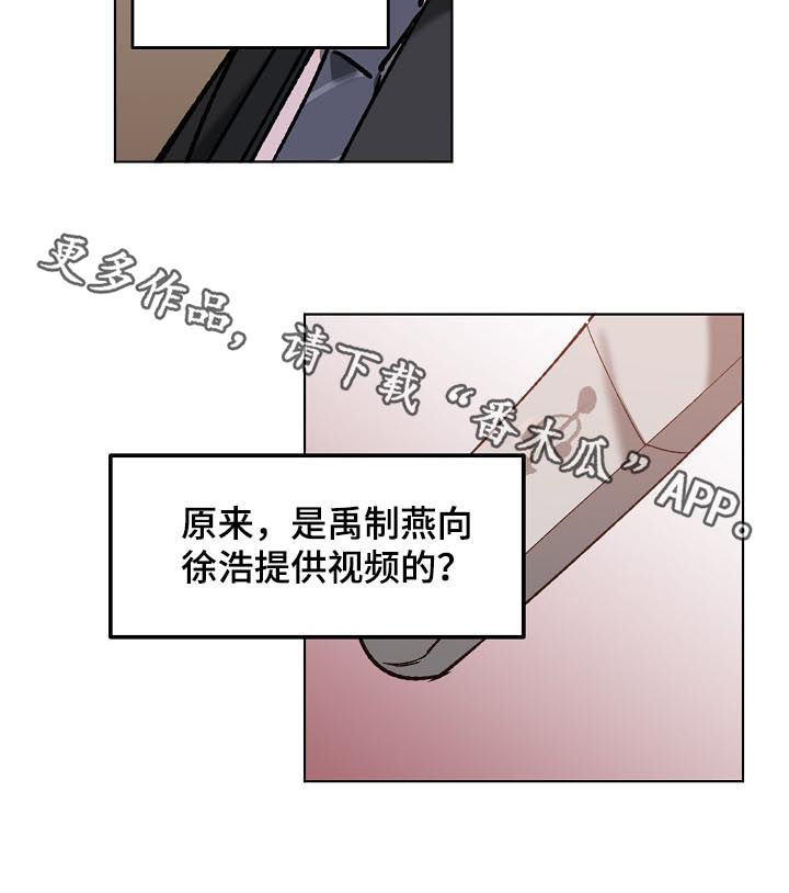 第60话7