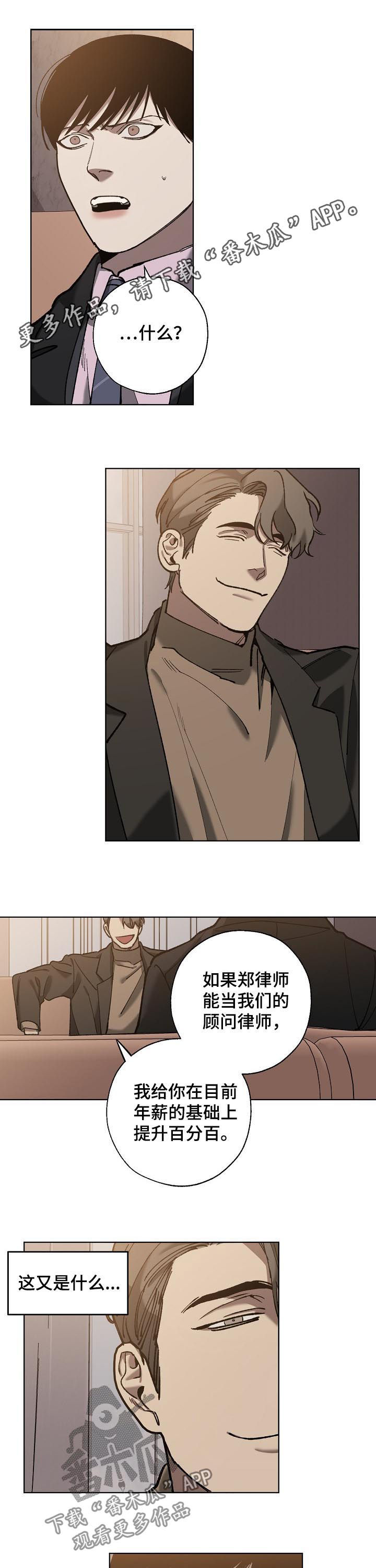 第60话0
