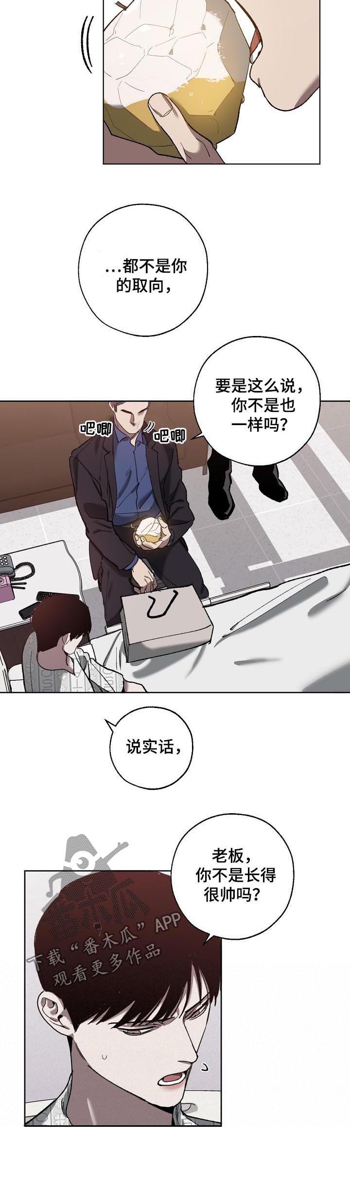 第57话1
