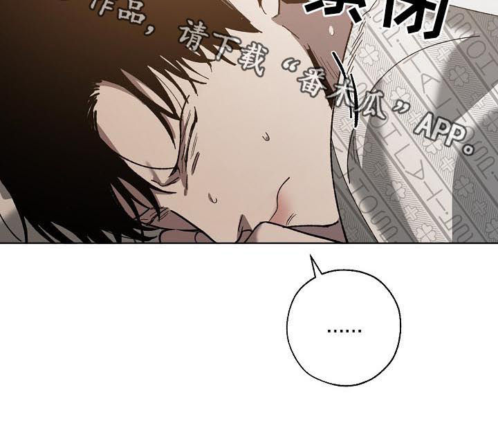 第57话8