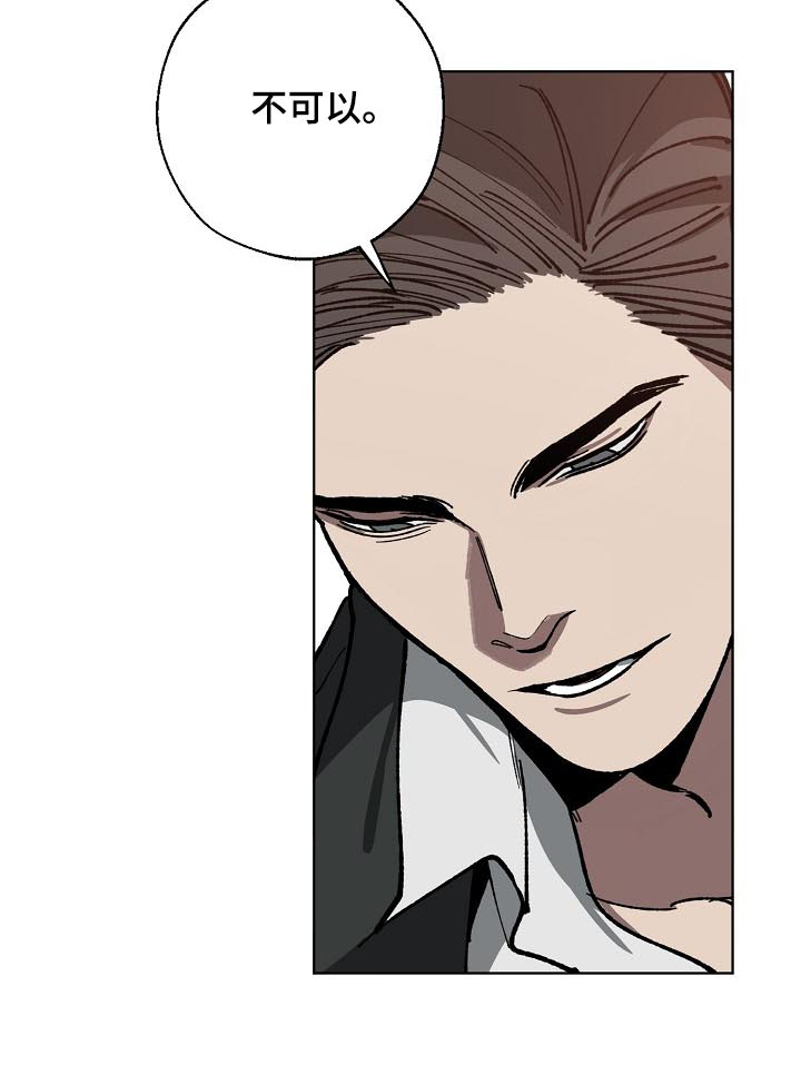 第55话8