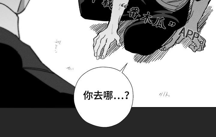 第52话9
