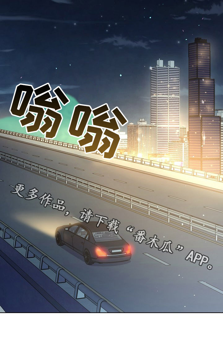 第49话9