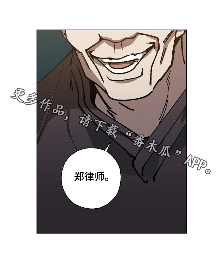 第48话9