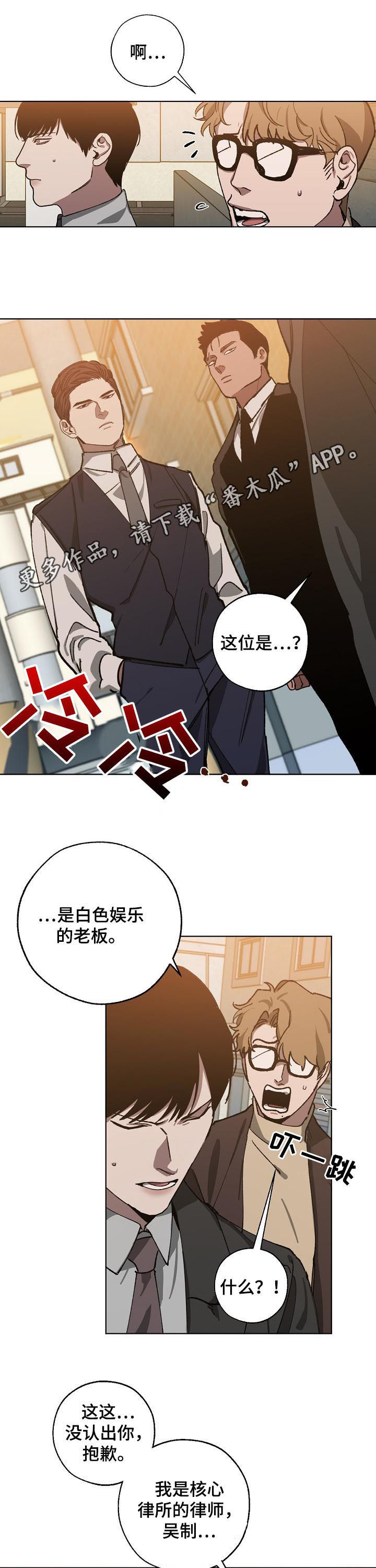 第46话0