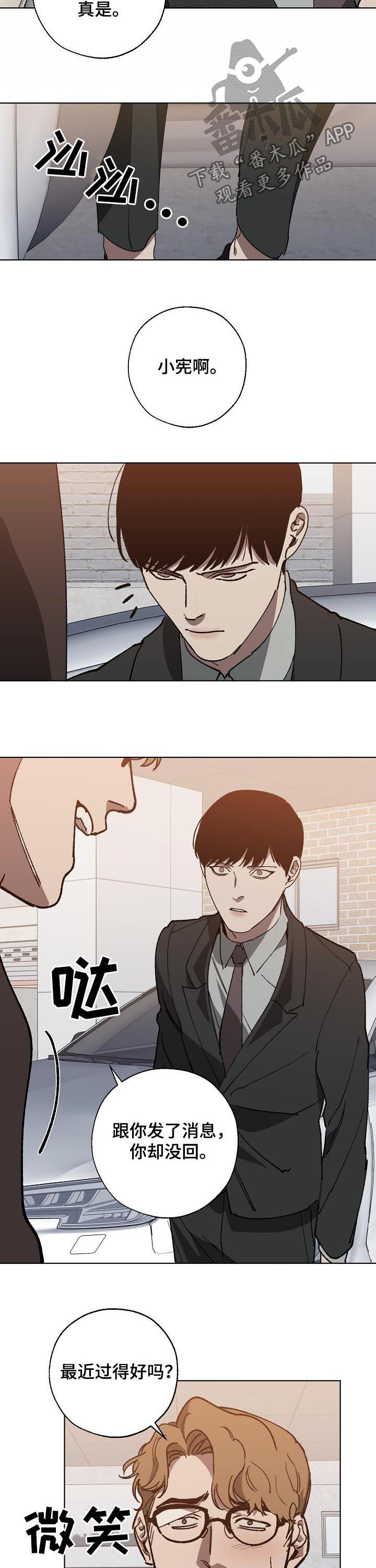 第45话1