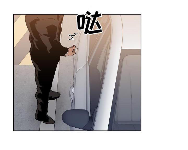 第44话9