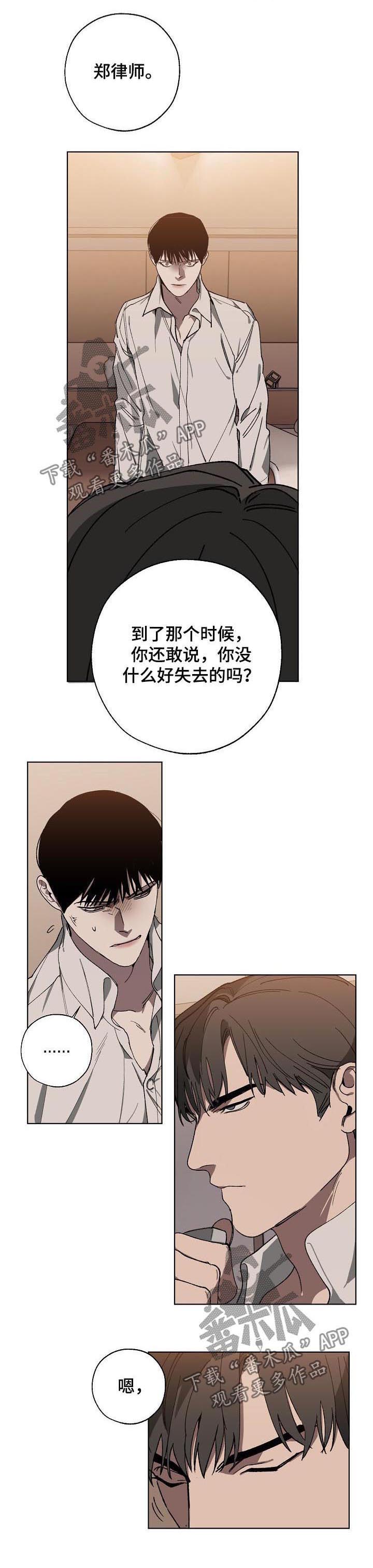 第42话0