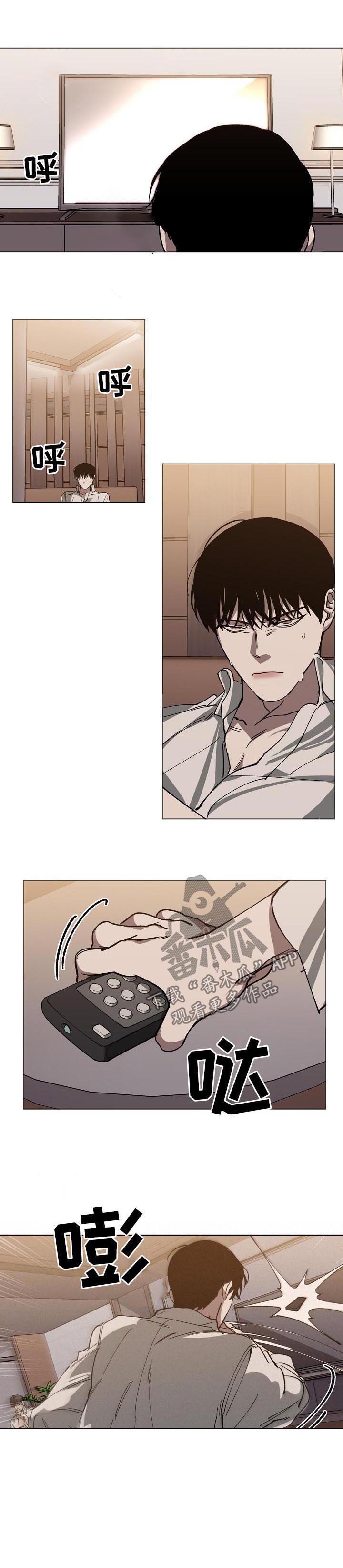 第41话4