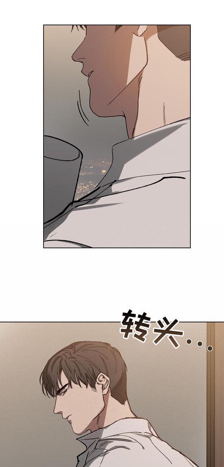 第40话9