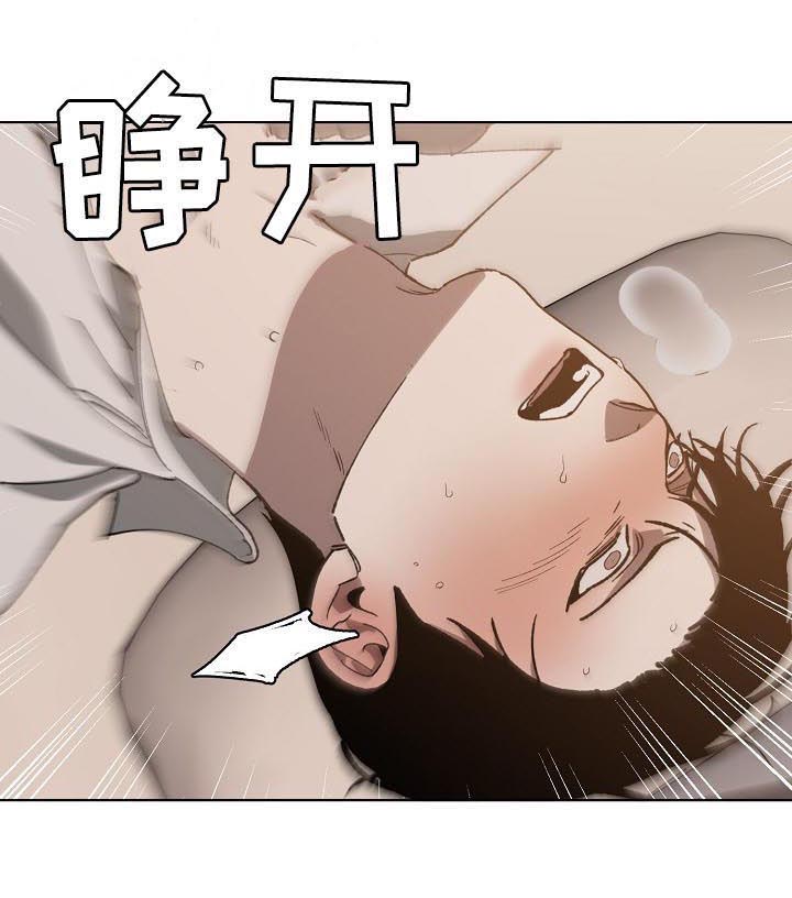 第40话8