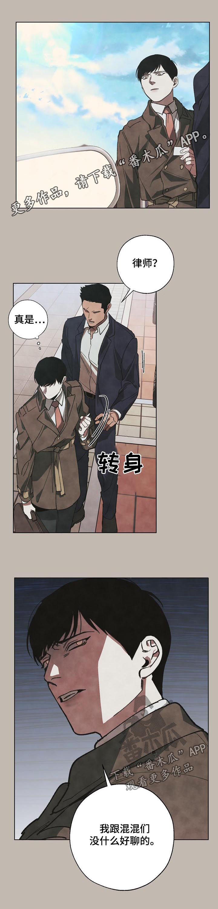 第40话0