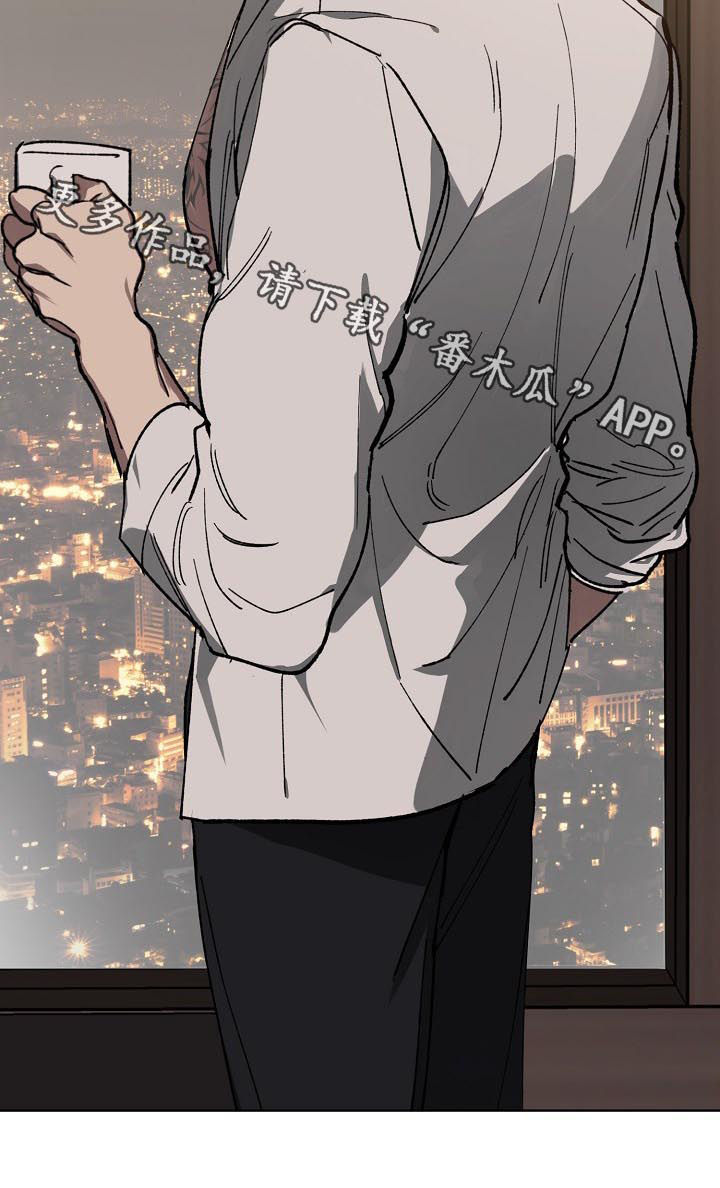 第40话10