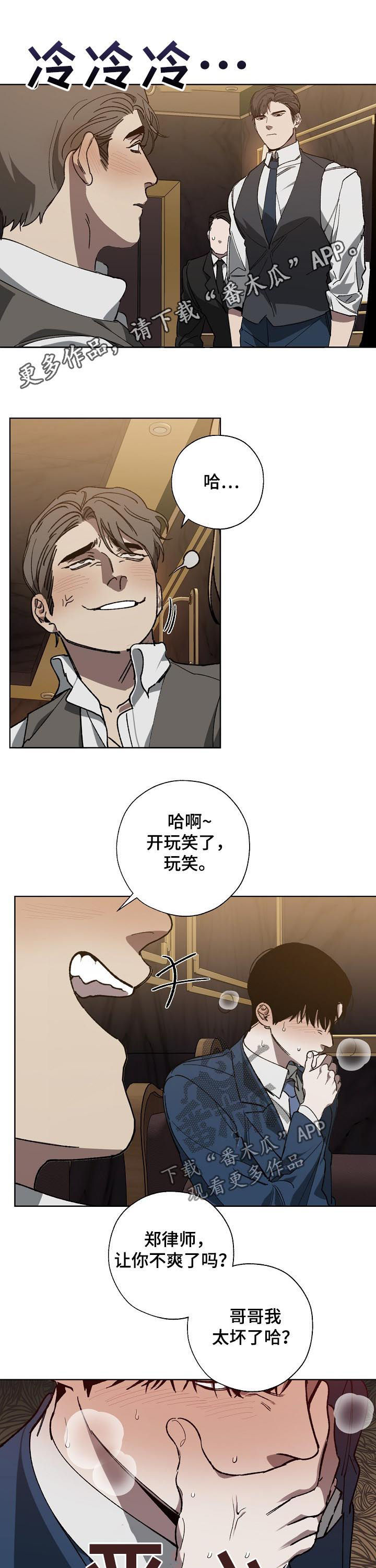 第39话0