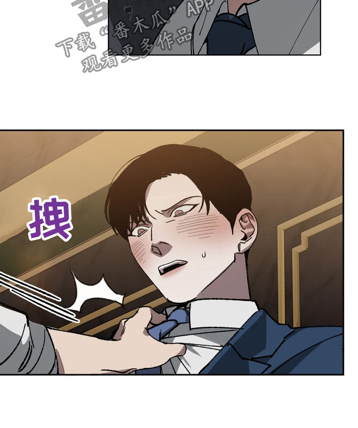 第38话6