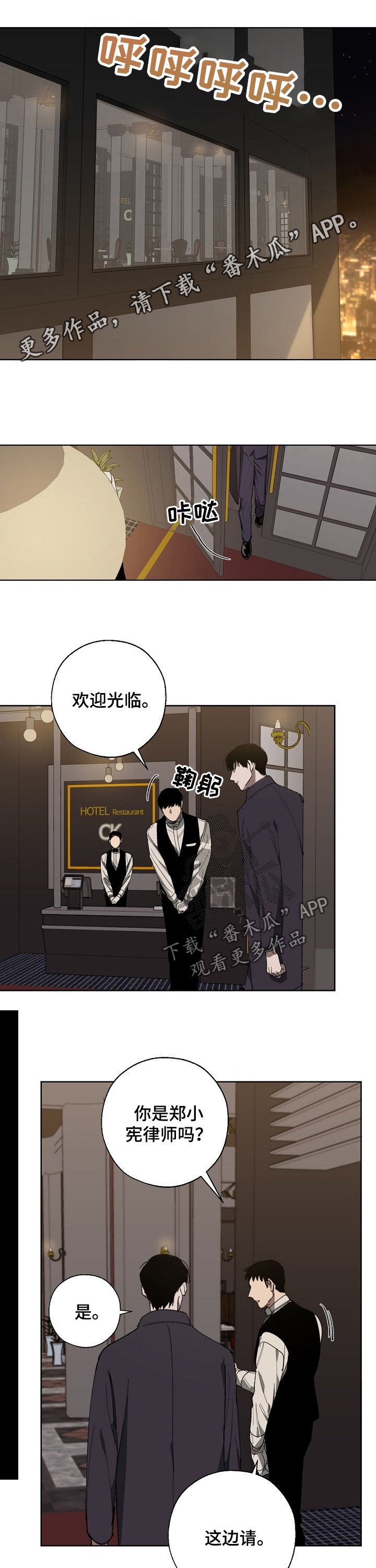 第31话0