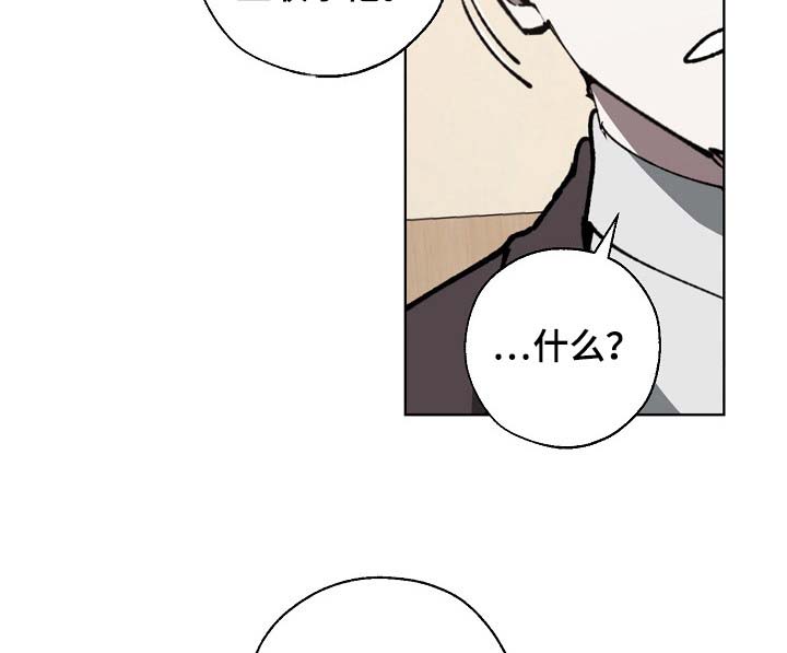 第30话6