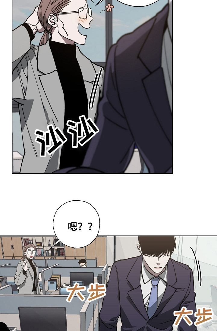 第30话2