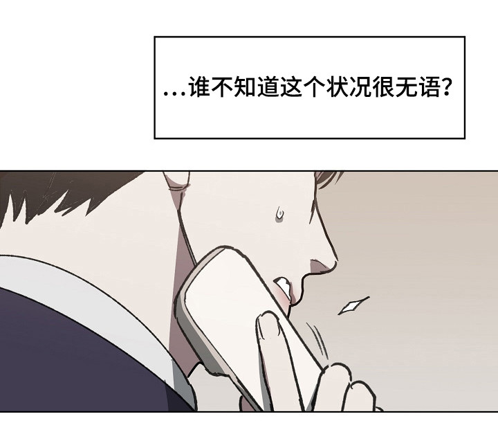 第30话10