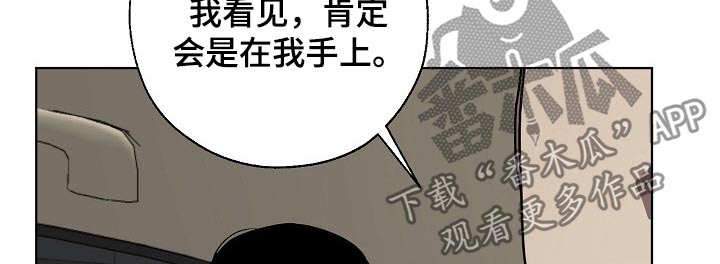 第28话6