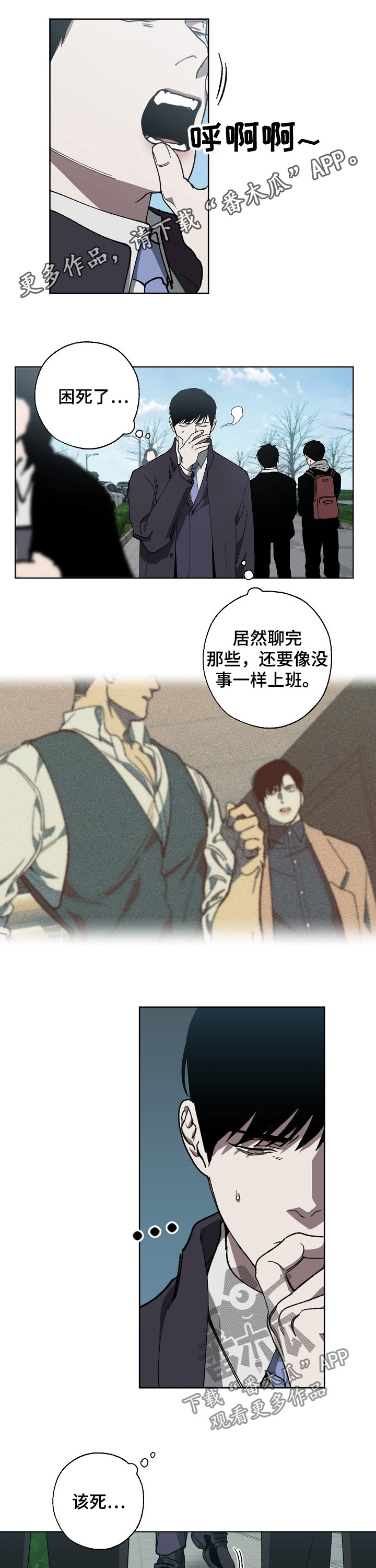 第27话0