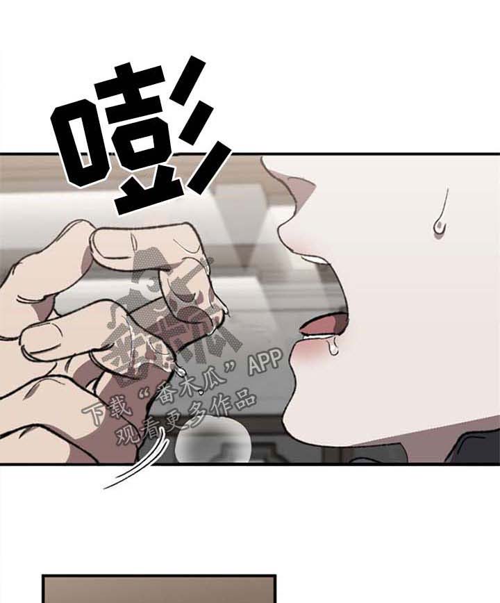 第24话7