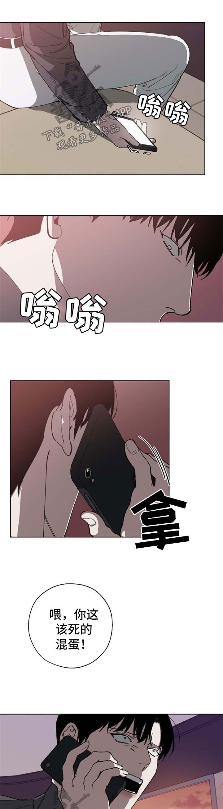 第23话0