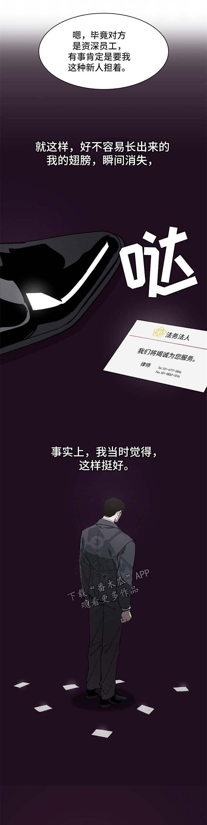 第22话1