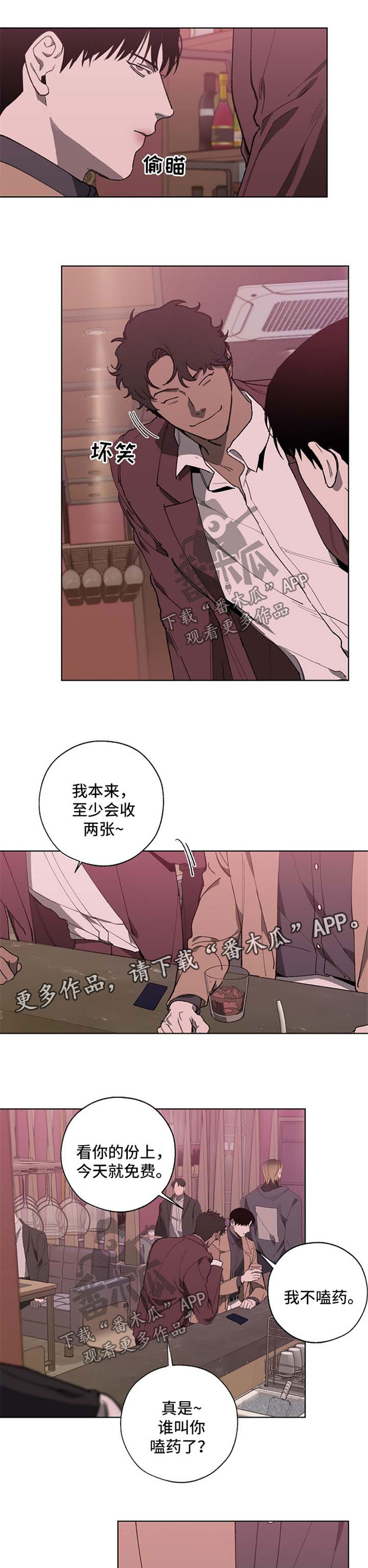 第21话0