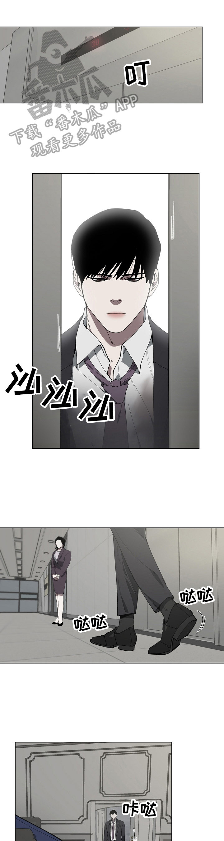 第15话0