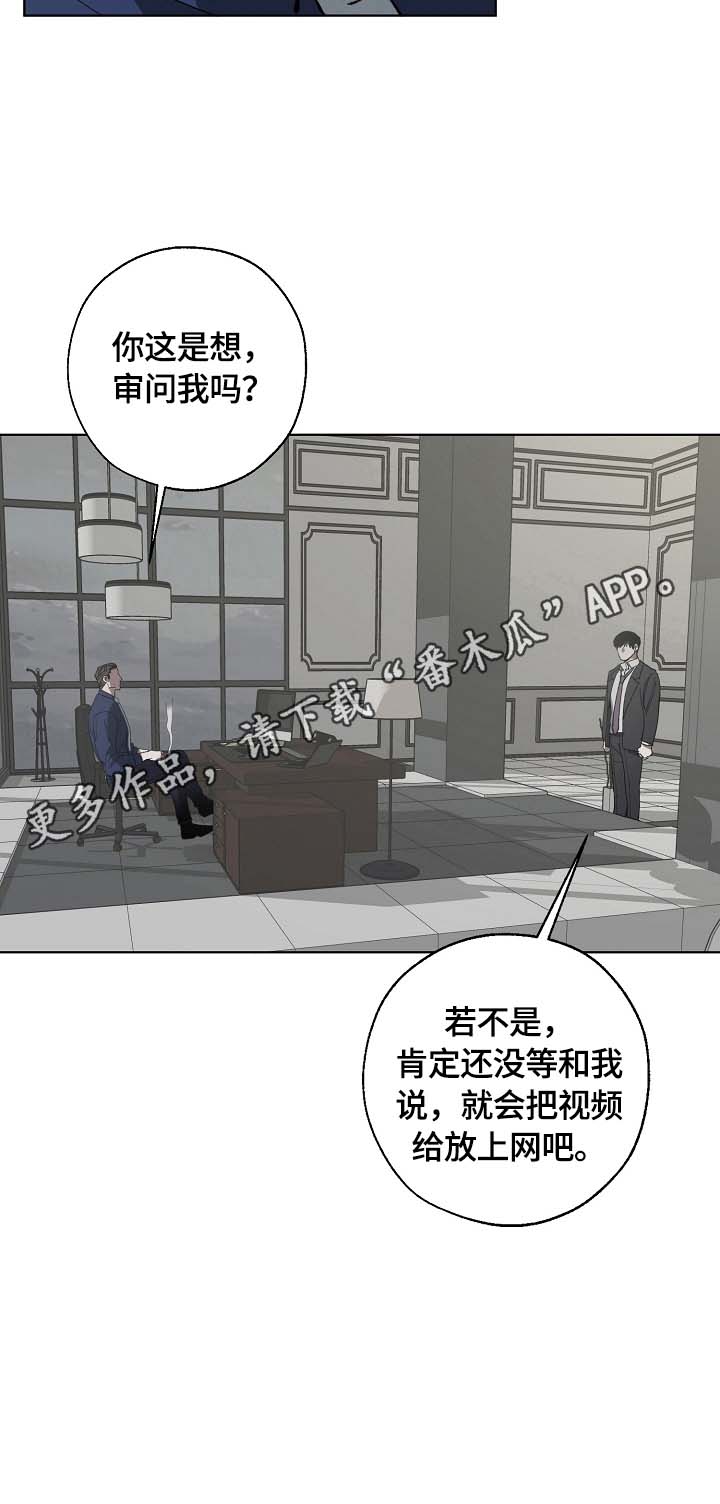 第15话11