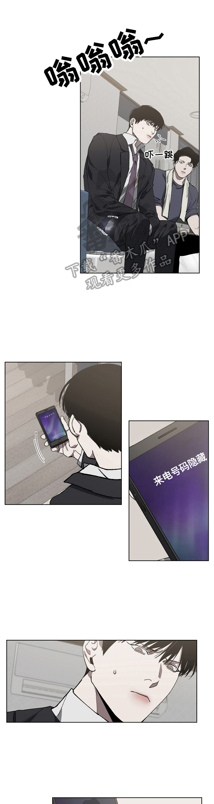 第14话0