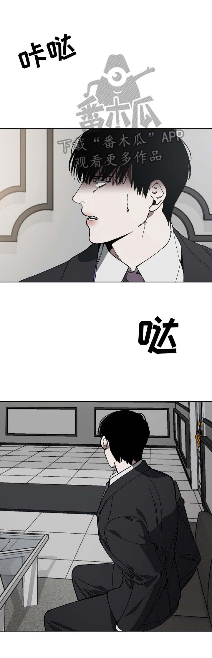 第12话0
