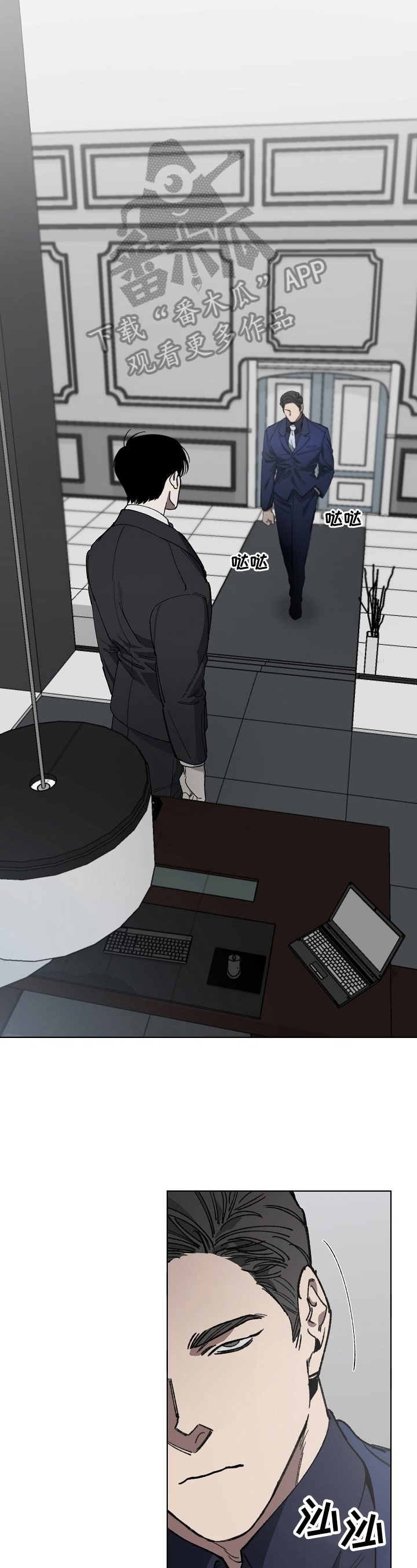 第11话0
