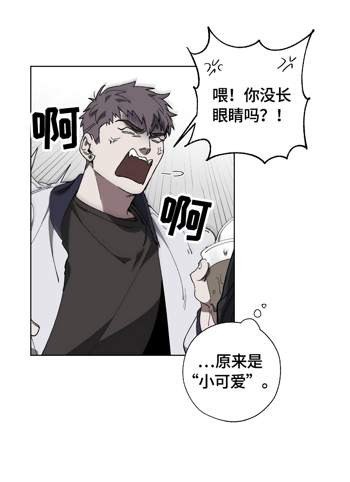 第10话4