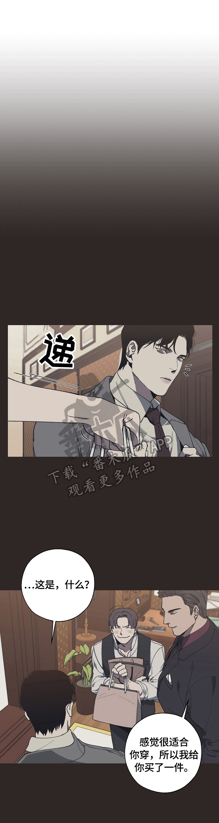 第9话0