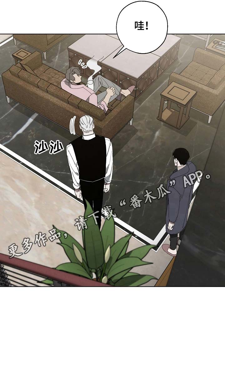 第4话8