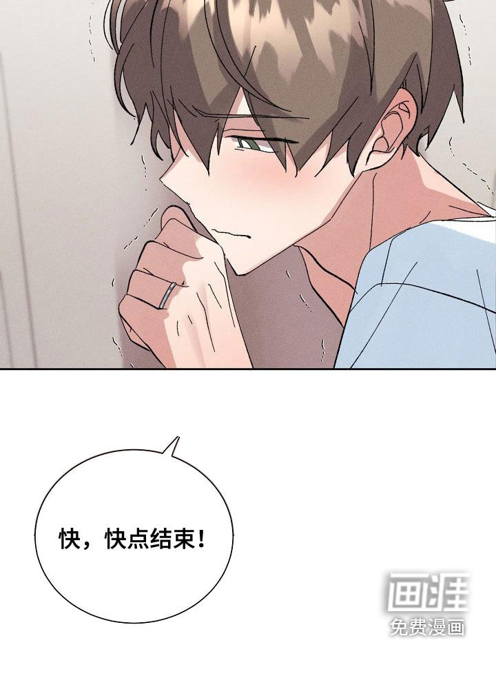 第49话10