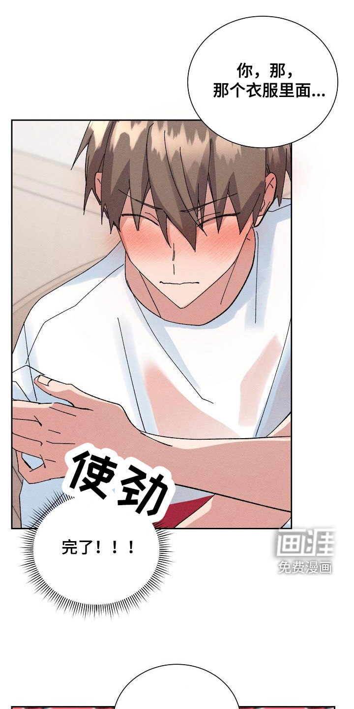 第49话0