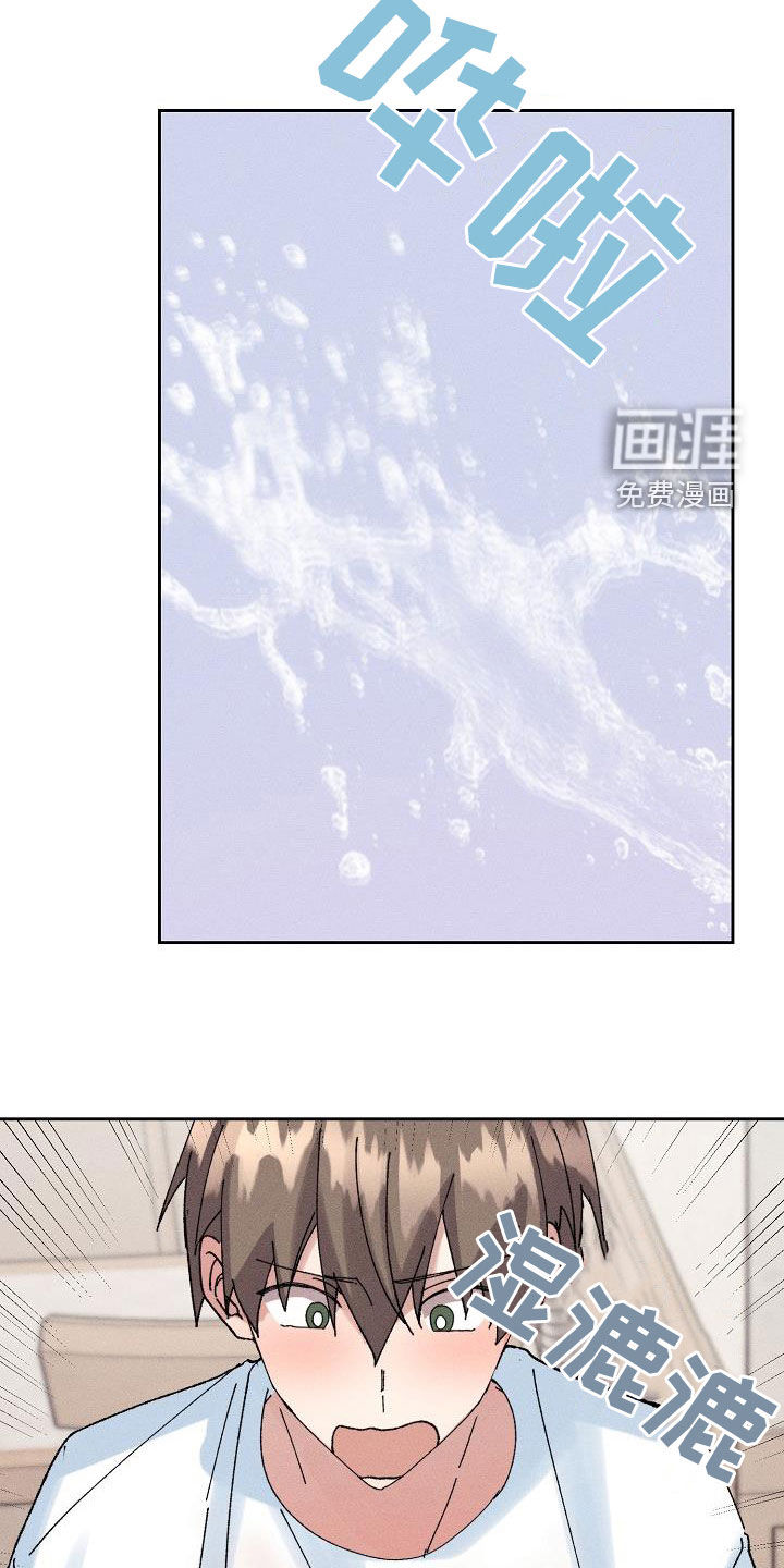 第47话19