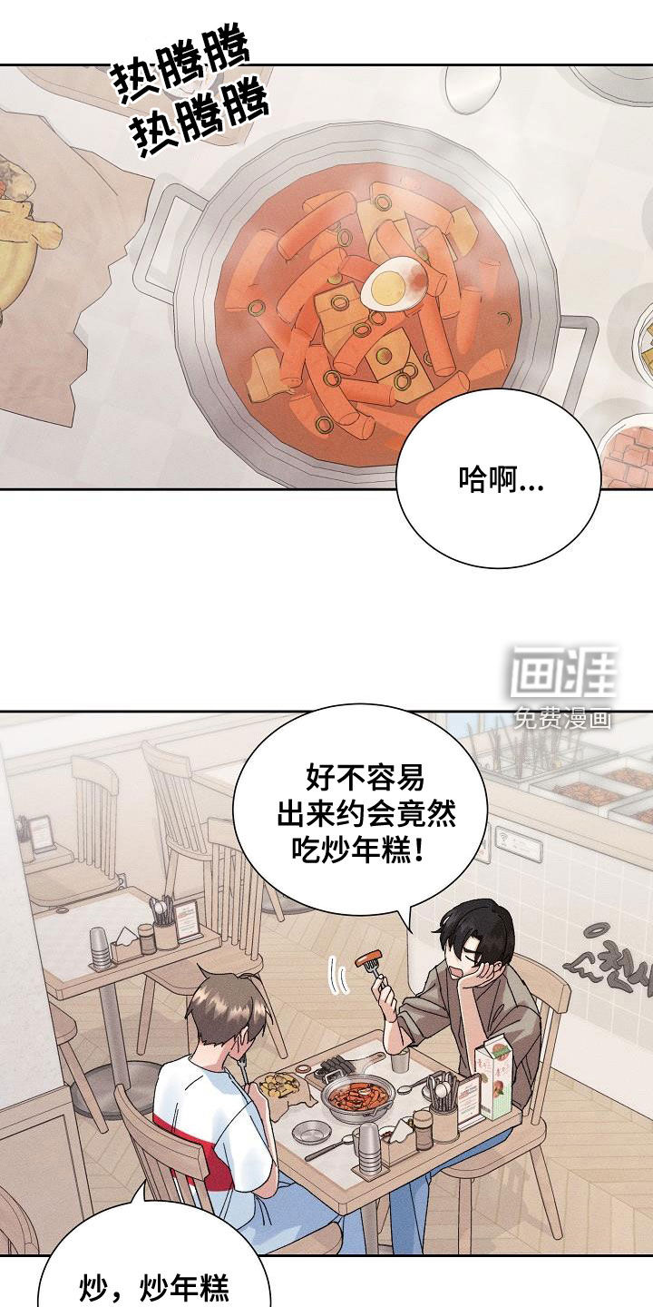 第47话0