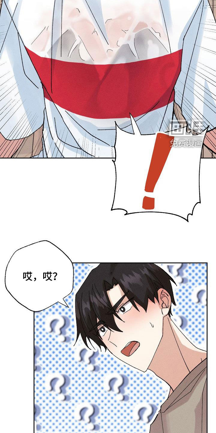 第47话20