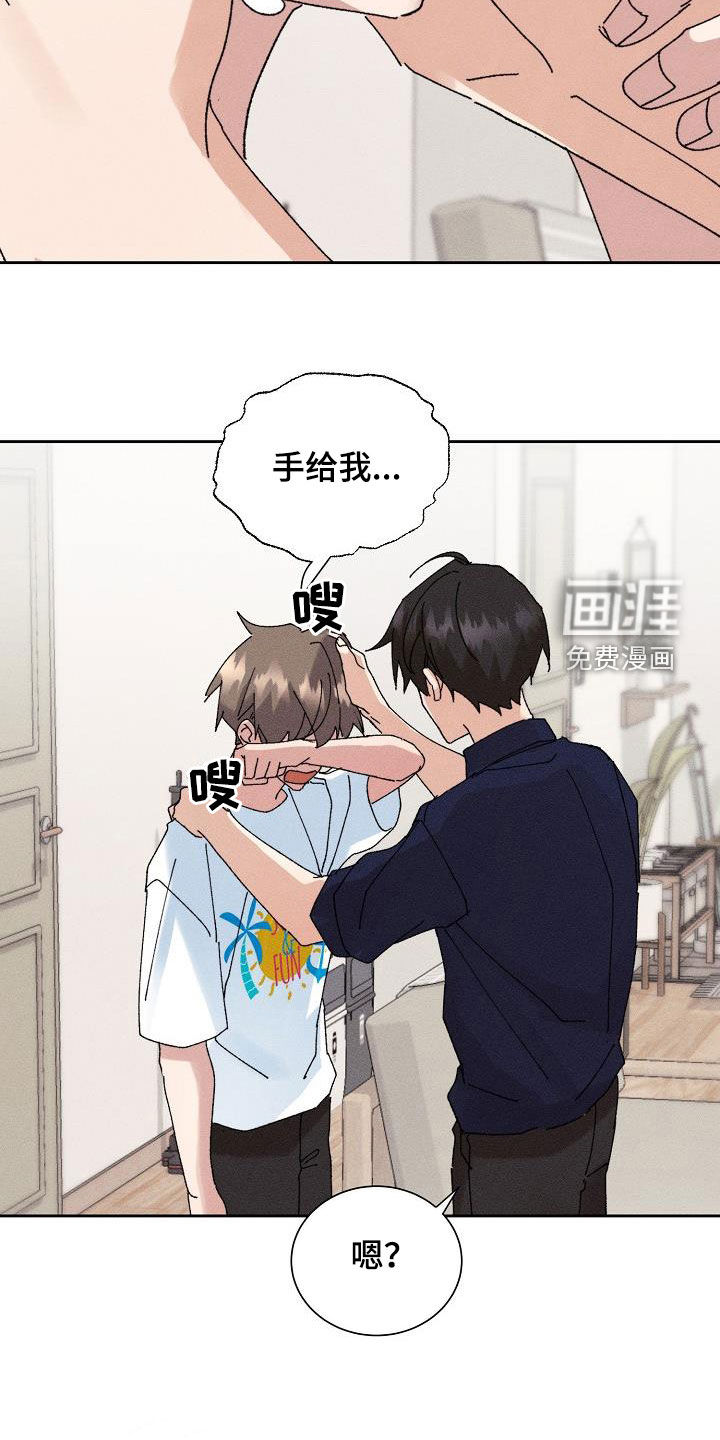 第46话16
