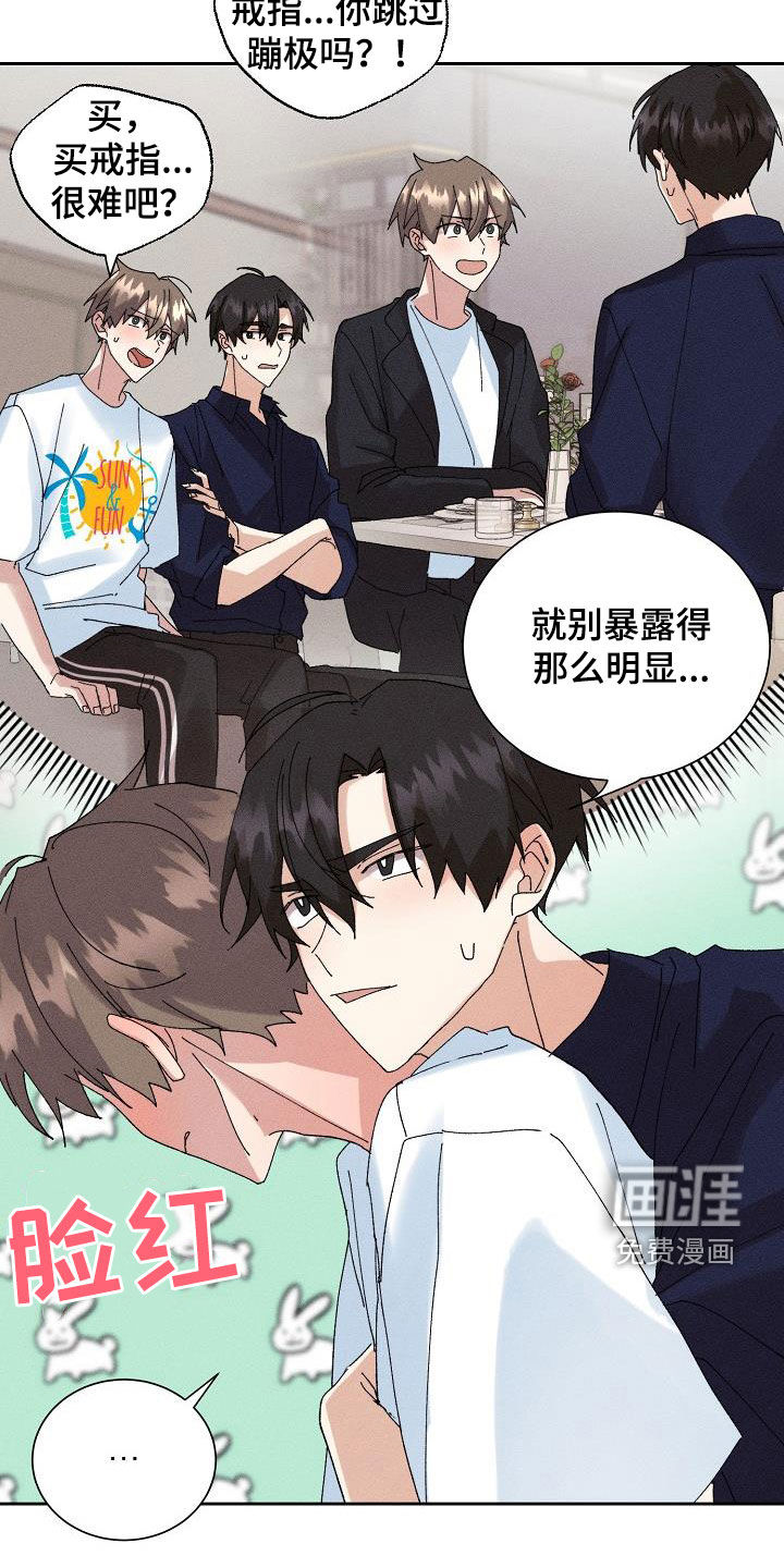 第46话1